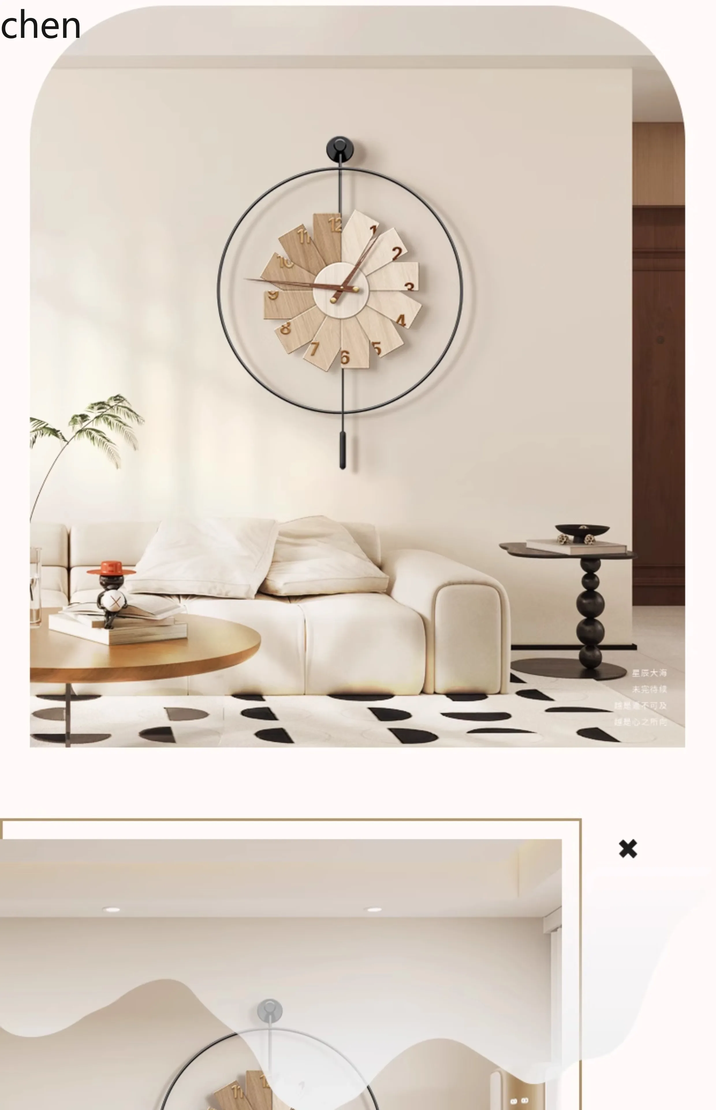 Resin Art Wall Clock - L15- Современные минималистичные настенные часы для