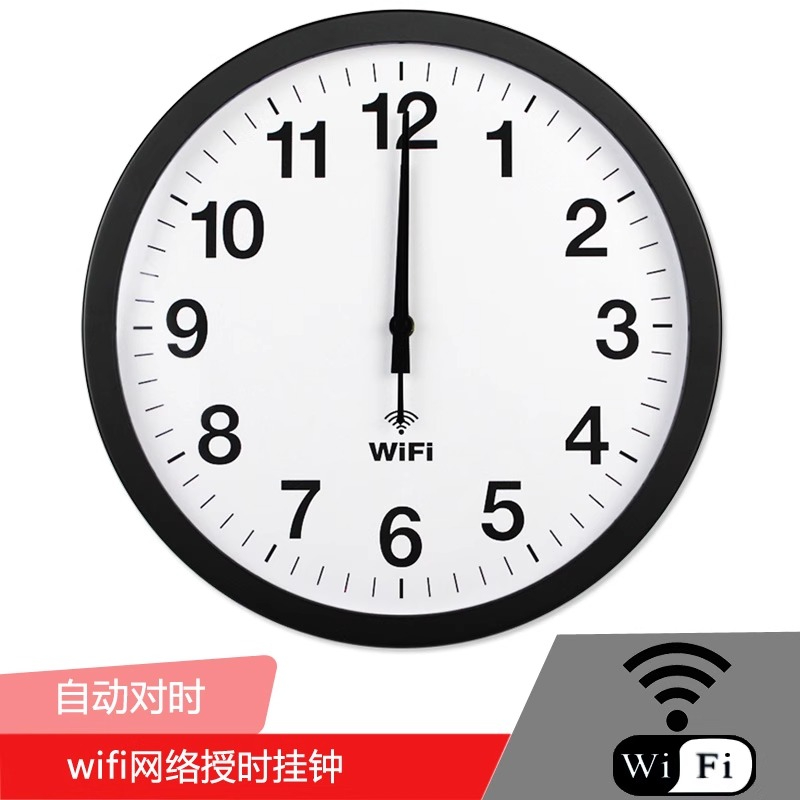 Умные часы с Wi-Fi, автоматиче – обзор и цена Resin Art Wall Clock