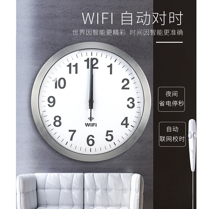 Умные часы с Wi-Fi, автоматиче – обзор и цена Resin Art Wall Clock