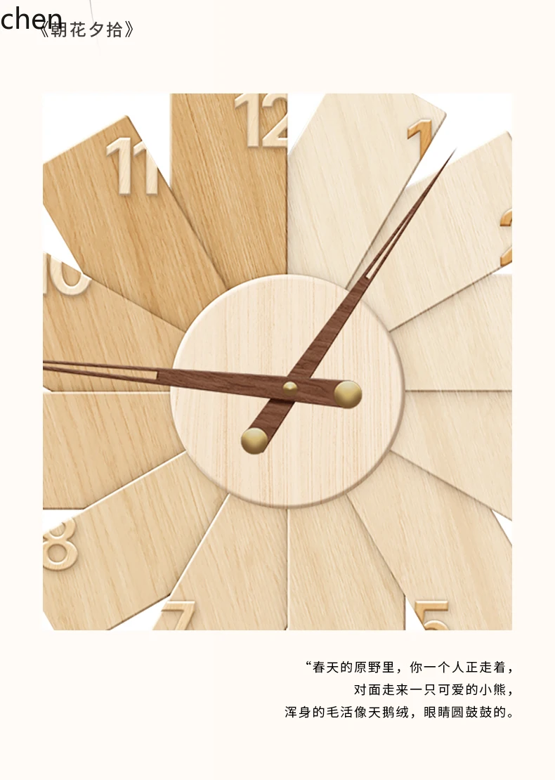 L15- Современные минималистичн – обзор и цена Resin Art Wall Clock