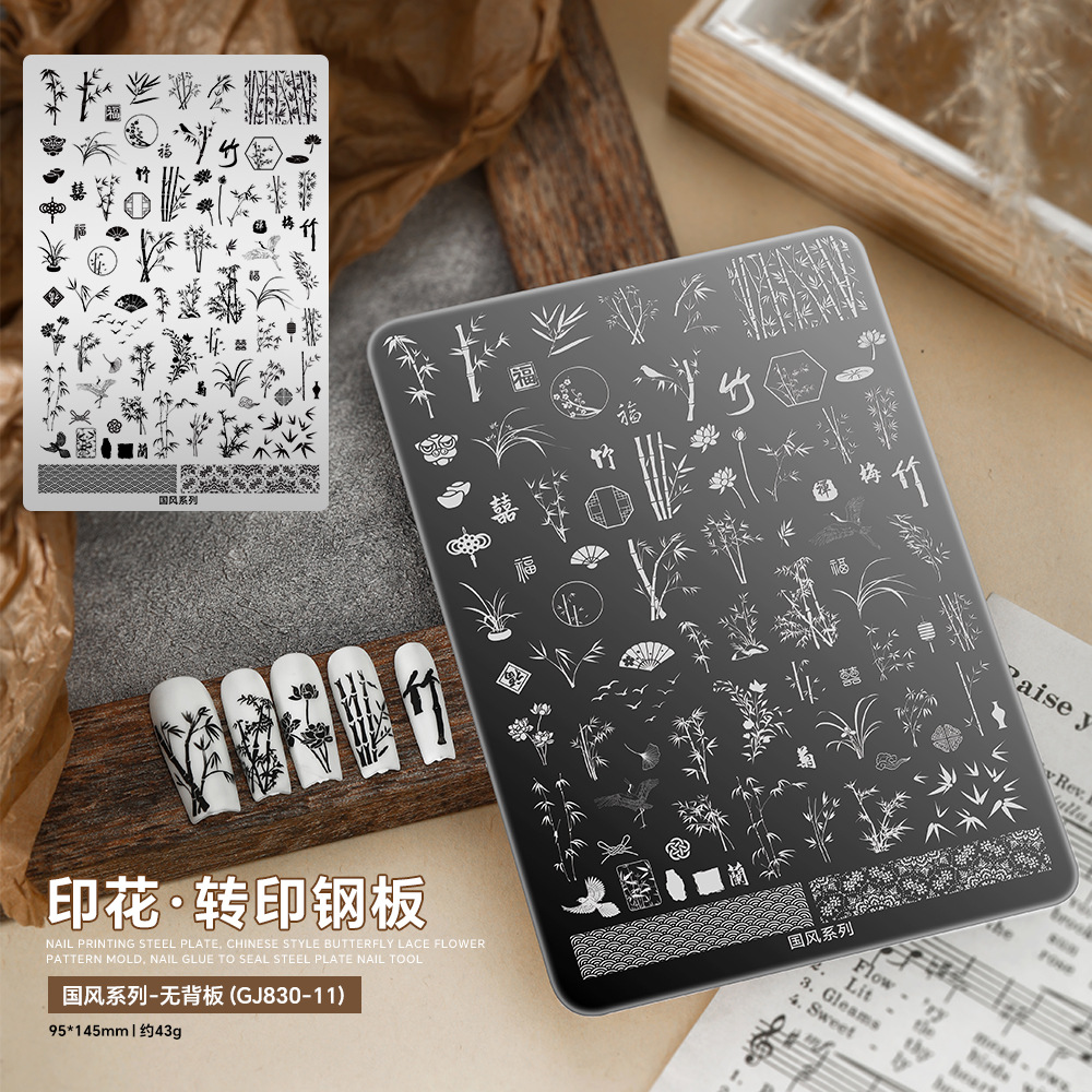 Пластины для стемпинга ногтей  – обзор и цена Resin Art Templates Free