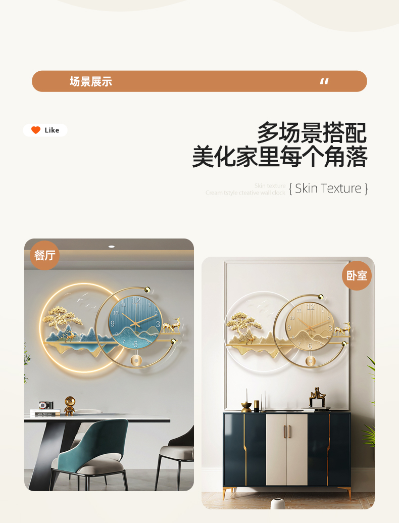 Настенные часы-картина: роскош – обзор и цена Resin Art Wall Clock
