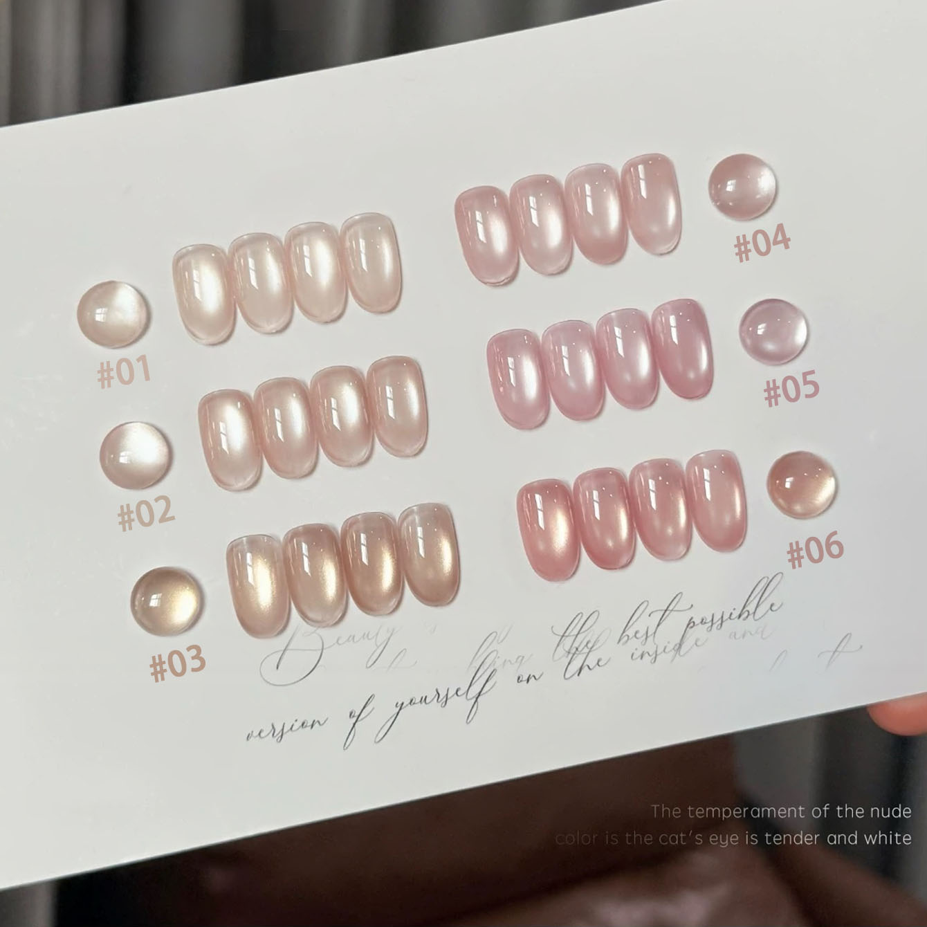 Гель-лак MIANEL 10 мл, серия L – обзор и цена Resin Art Use